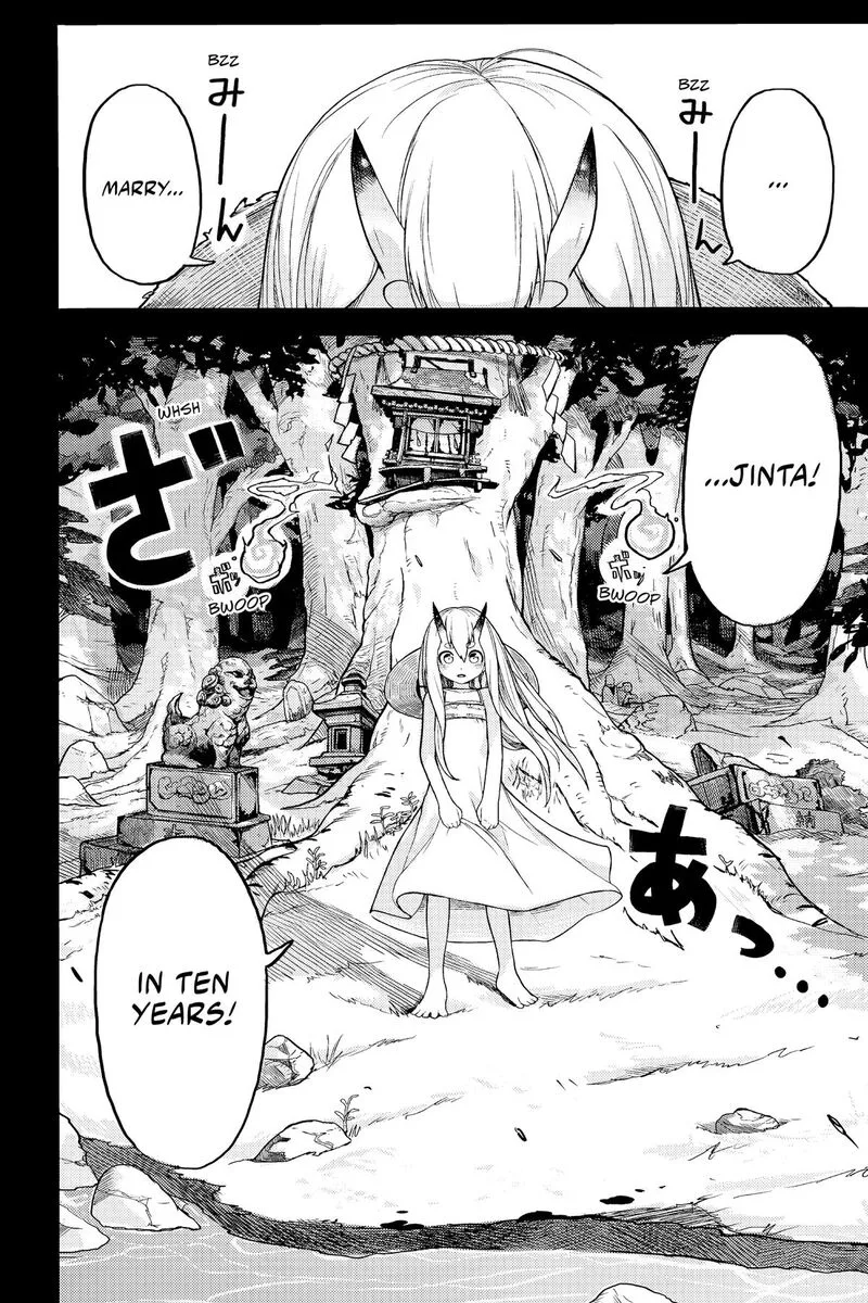 Tokyo Demon Bride Story Chapter 29.6 page 4