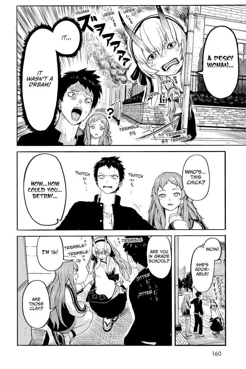 Tokyo Demon Bride Story Chapter 29.6 page 15