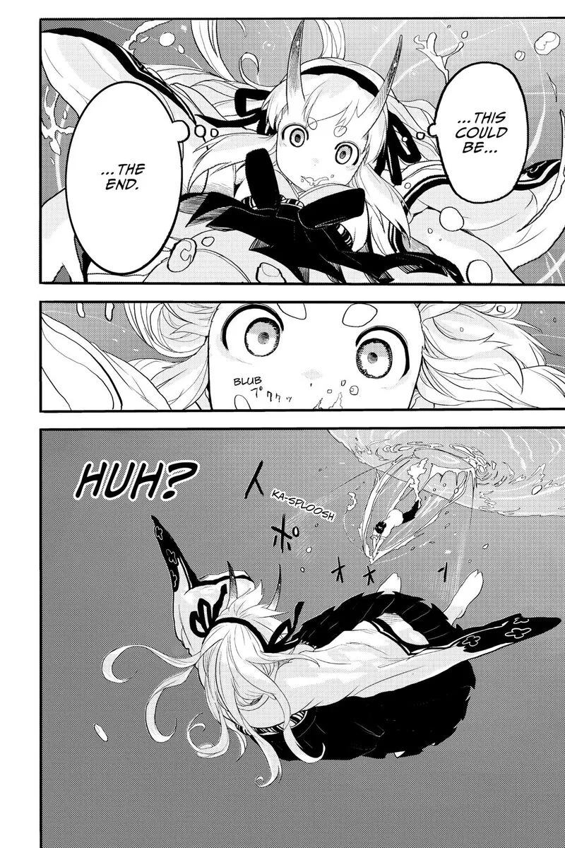 Tokyo Demon Bride Story Chapter 29.6 page 31