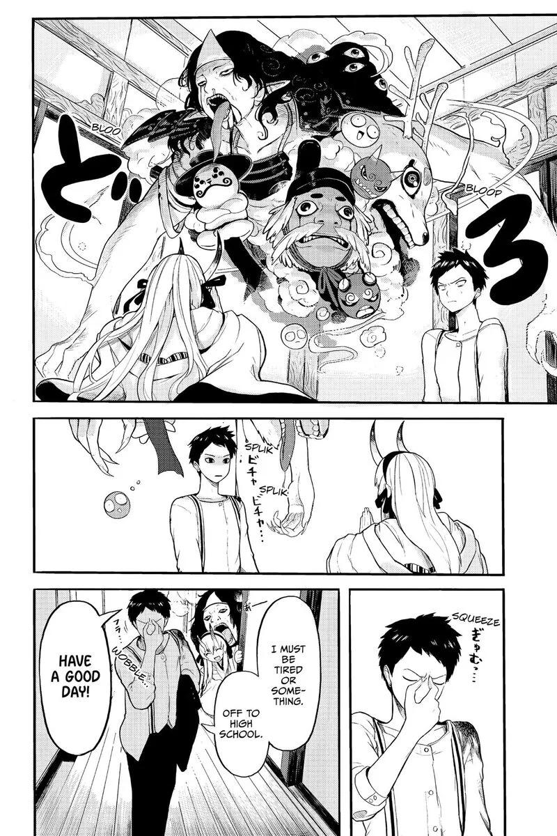 Tokyo Demon Bride Story Chapter 29.6 page 13