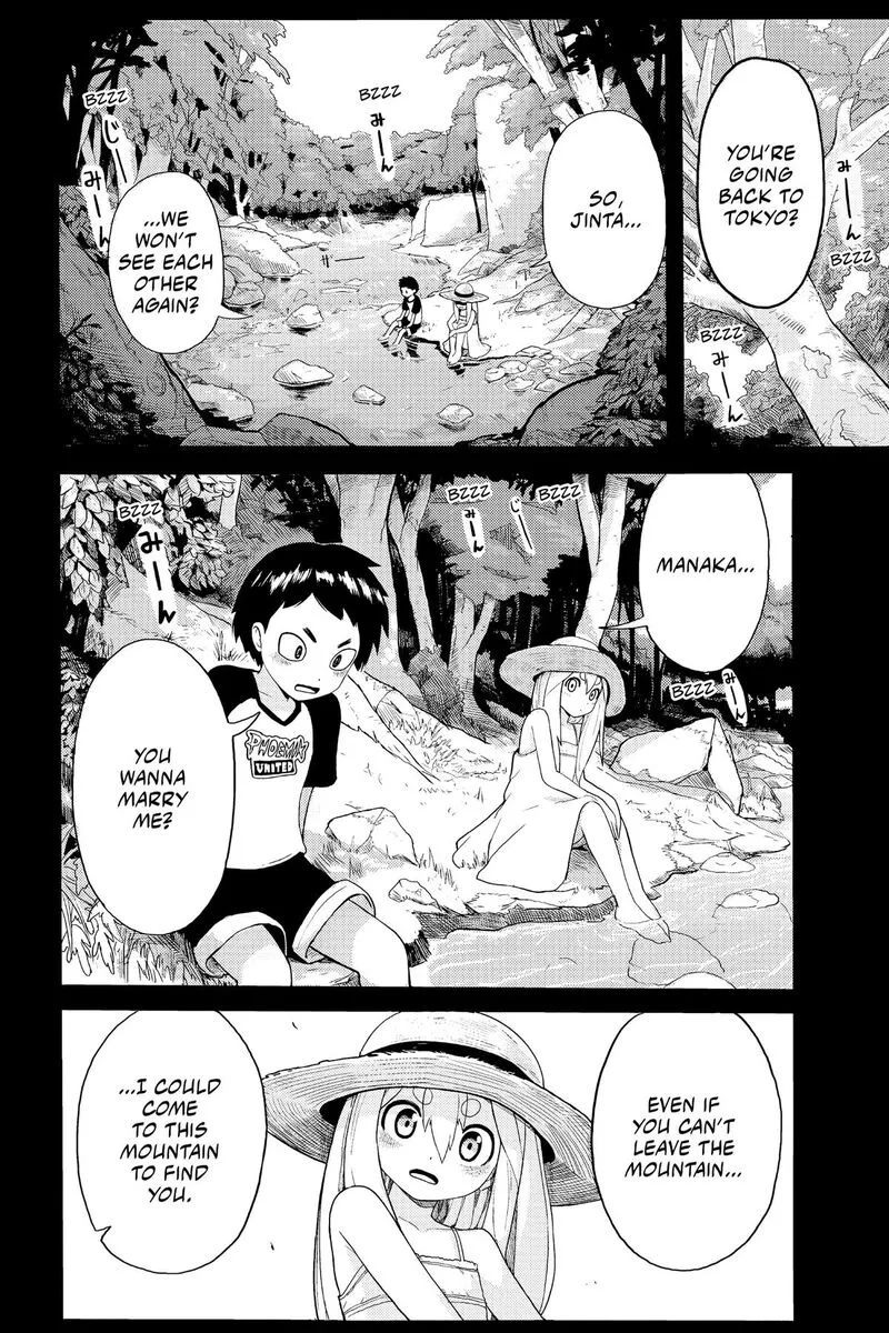 Tokyo Demon Bride Story Chapter 29.6 page 2