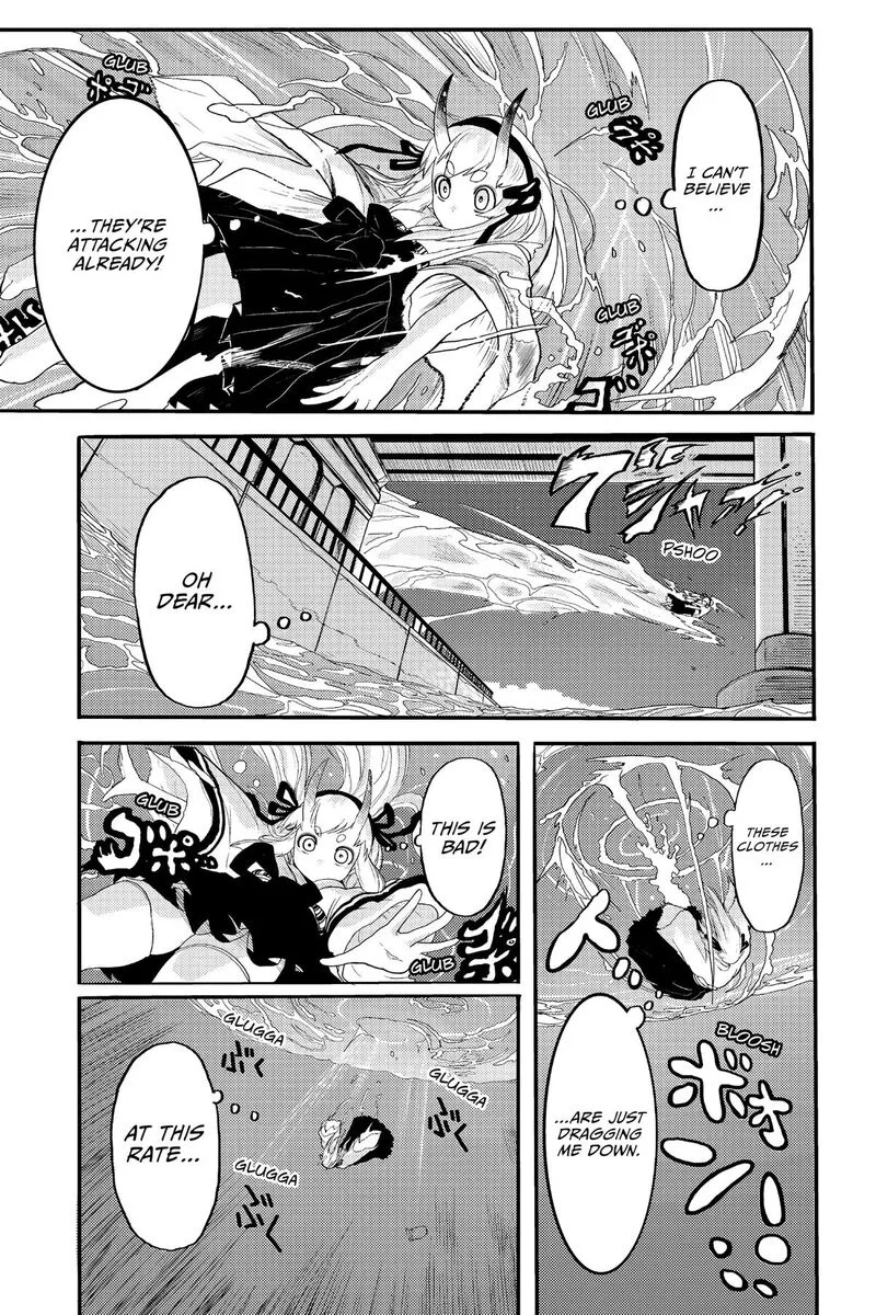 Tokyo Demon Bride Story Chapter 29.6 page 30
