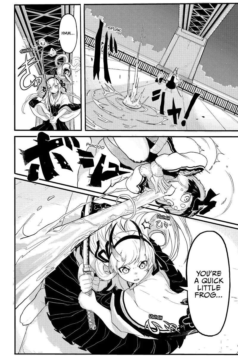 Tokyo Demon Bride Story Chapter 29.6 page 37
