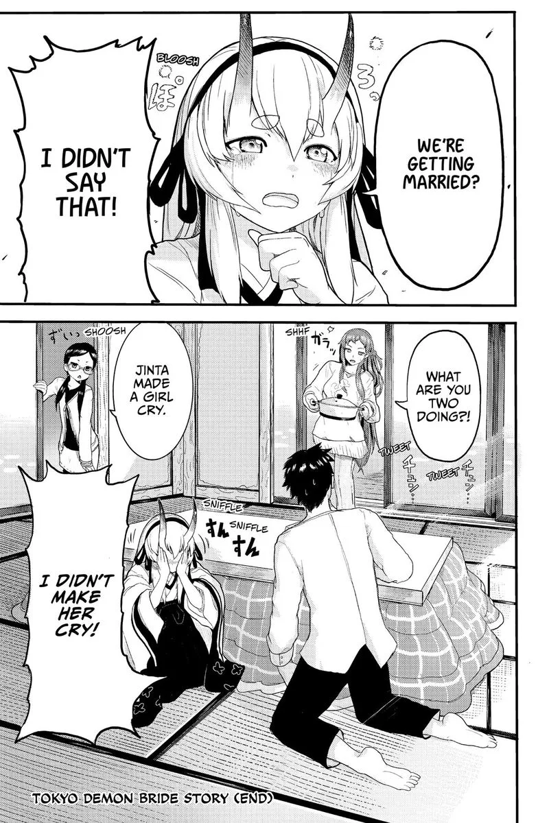 Tokyo Demon Bride Story Chapter 29.6 page 45