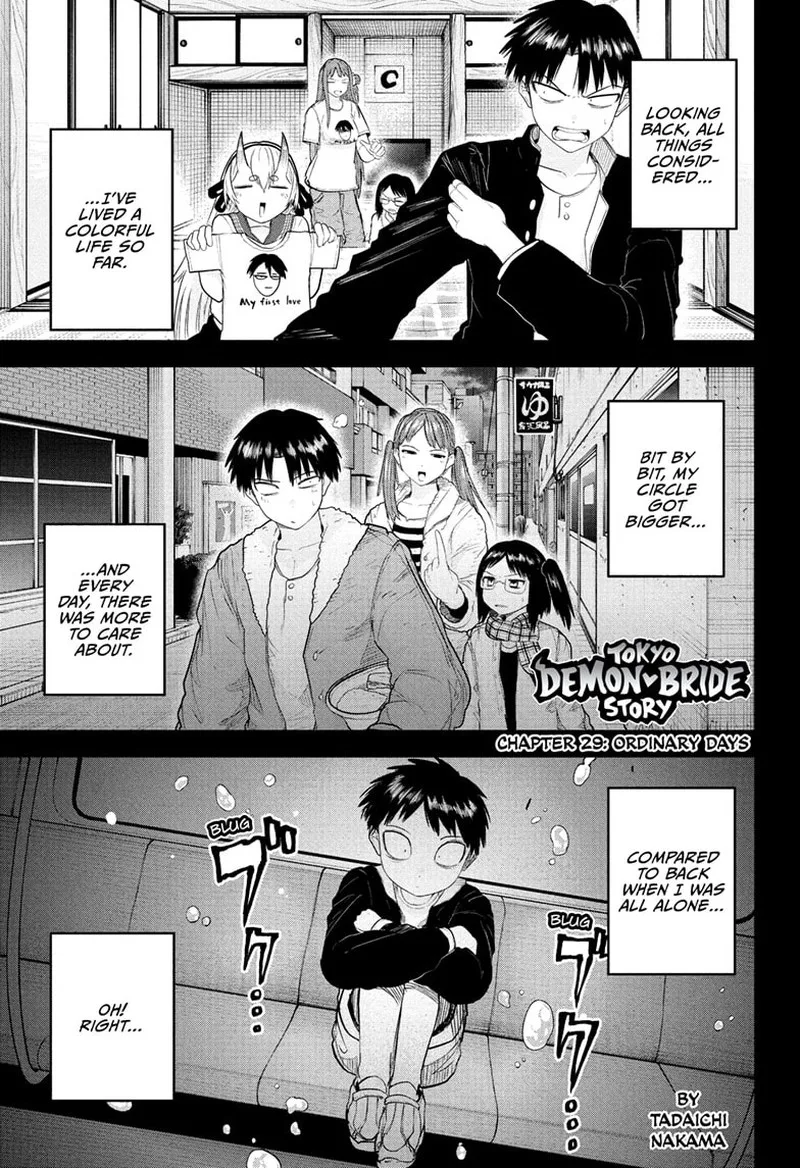 Tokyo Demon Bride Story Chapter 29 page 1