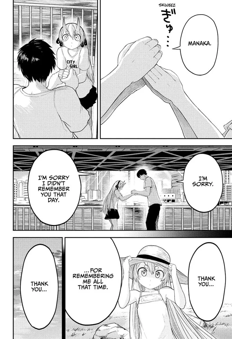 Tokyo Demon Bride Story Chapter 29 page 16