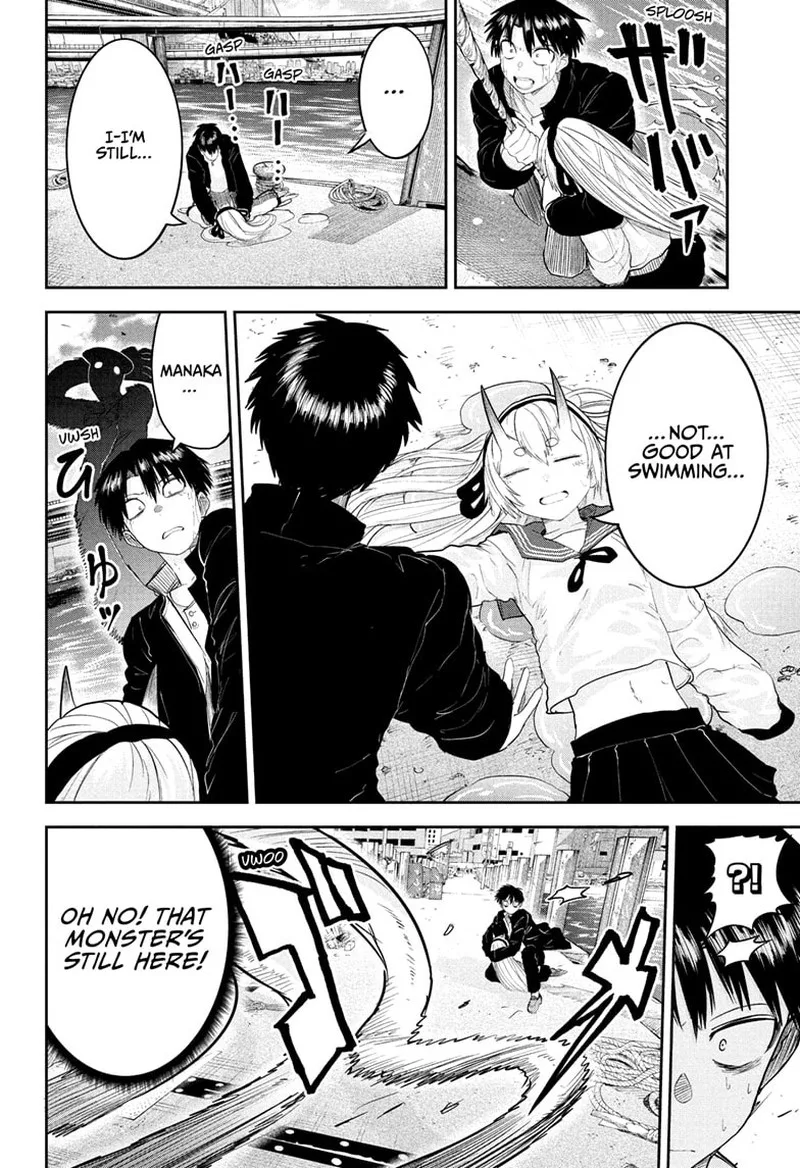 Tokyo Demon Bride Story Chapter 29 page 4