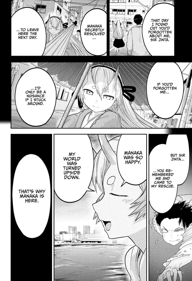 Tokyo Demon Bride Story Chapter 29 page 12