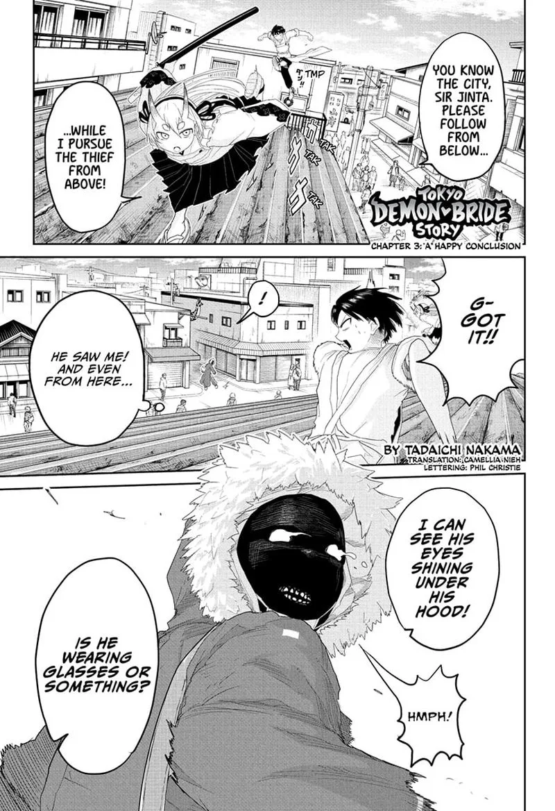 Tokyo Demon Bride Story Chapter 3 page 1