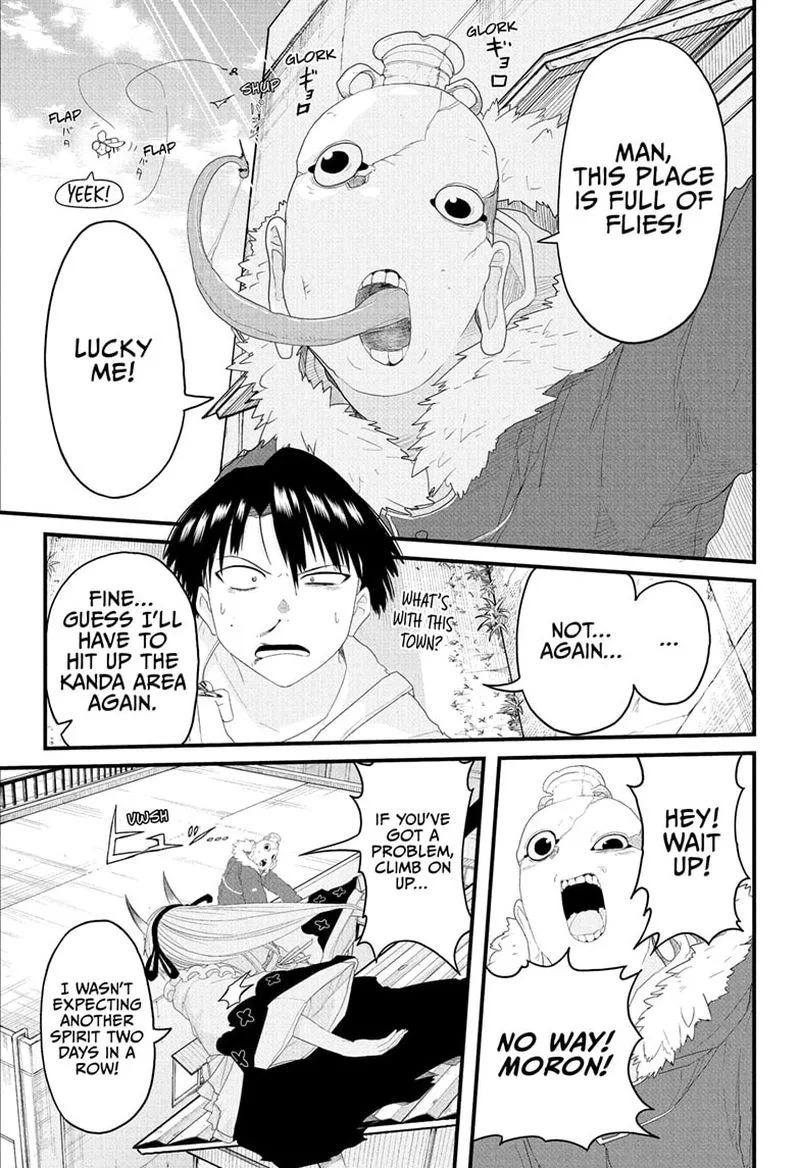 Tokyo Demon Bride Story Chapter 3 page 5