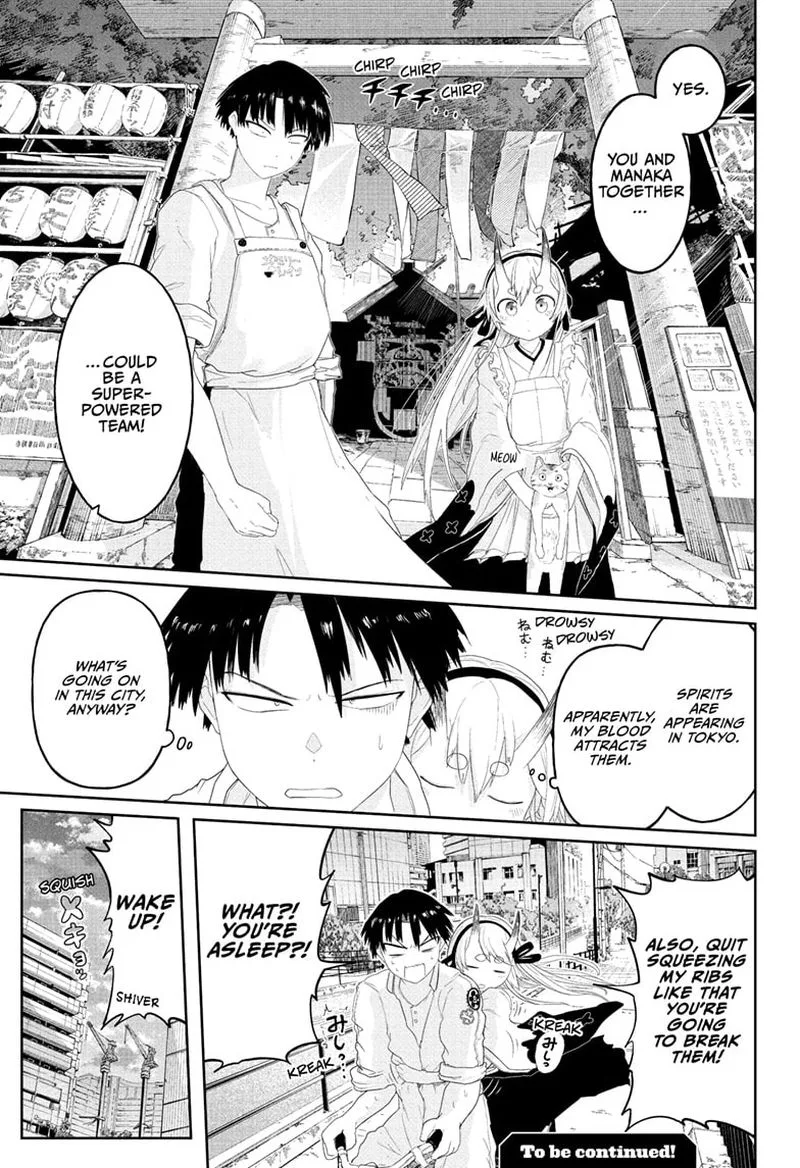 Tokyo Demon Bride Story Chapter 3 page 21