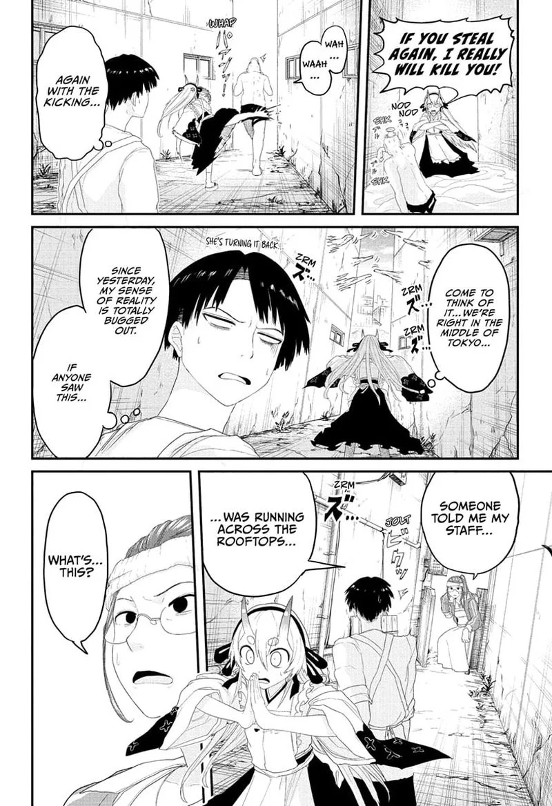 Tokyo Demon Bride Story Chapter 3 page 11
