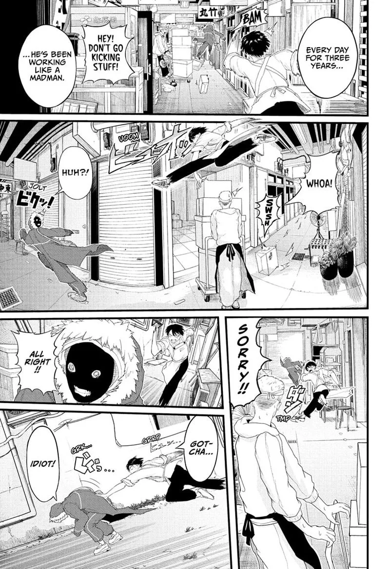 Tokyo Demon Bride Story Chapter 3 page 3