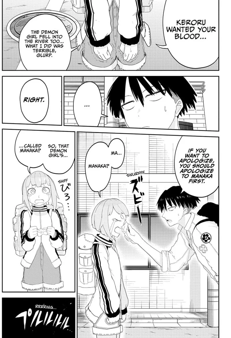 Tokyo Demon Bride Story Chapter 4 page 13
