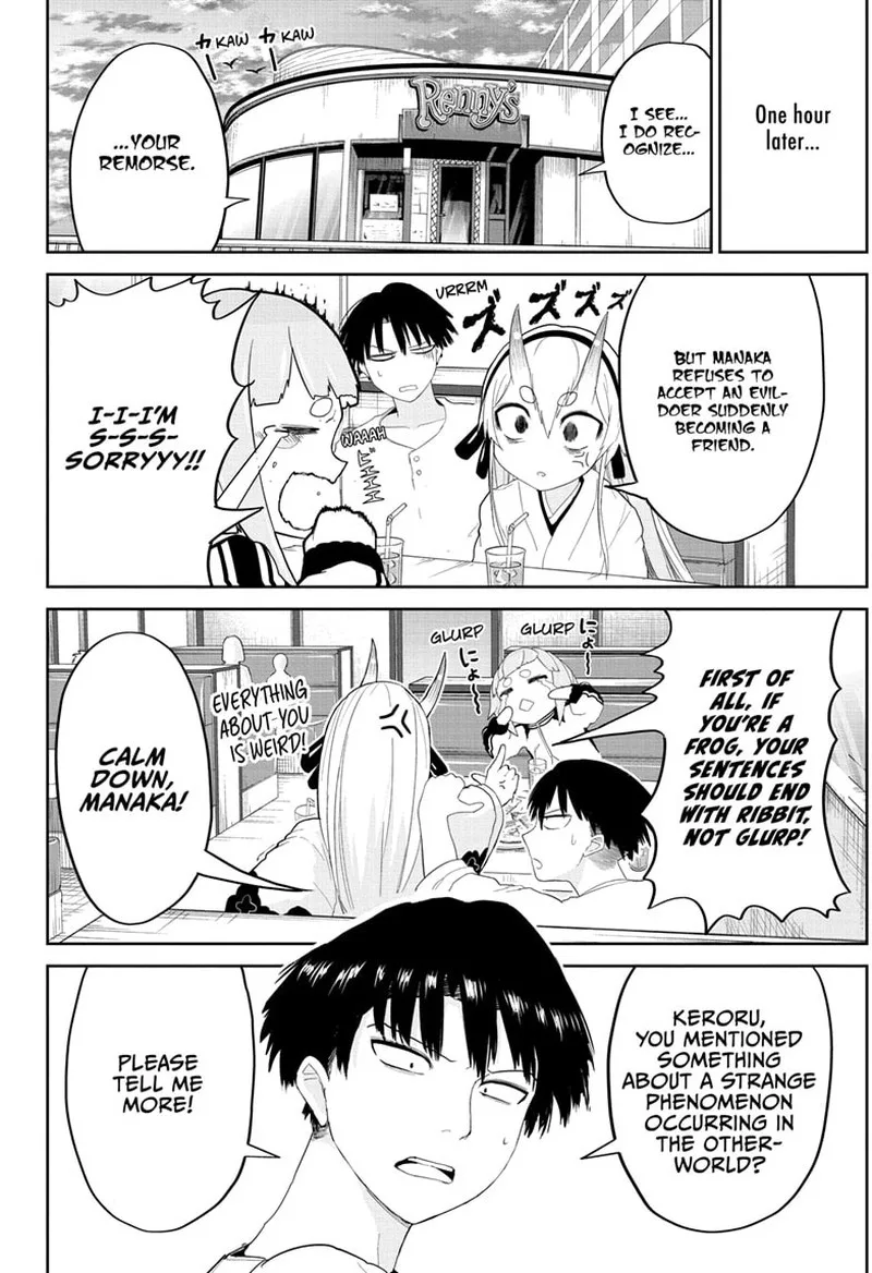Tokyo Demon Bride Story Chapter 4 page 16