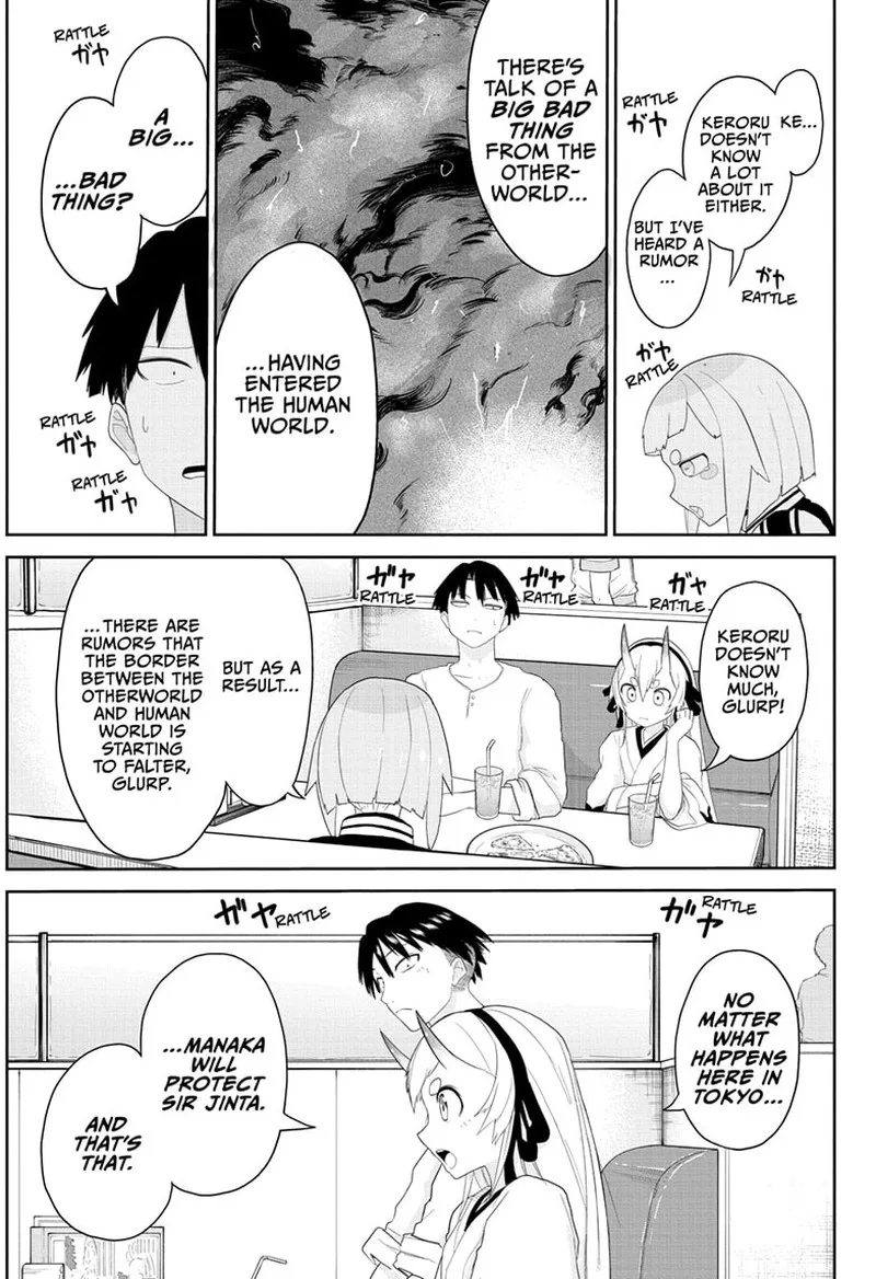 Tokyo Demon Bride Story Chapter 4 page 17