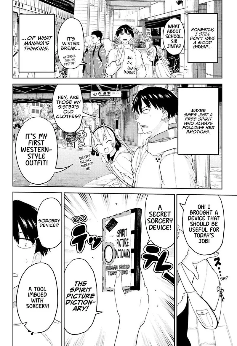 Tokyo Demon Bride Story Chapter 5 page 2