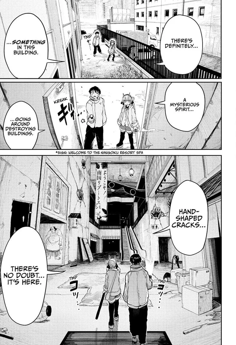 Tokyo Demon Bride Story Chapter 5 page 7