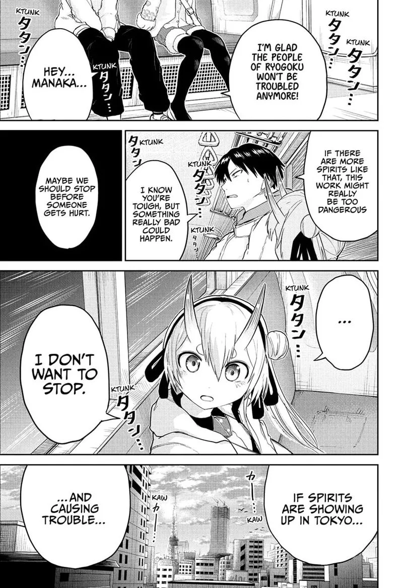 Tokyo Demon Bride Story Chapter 5 page 17