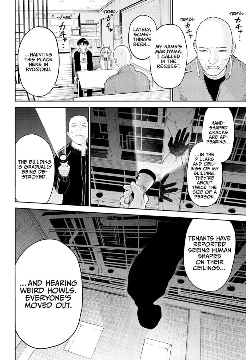 Tokyo Demon Bride Story Chapter 5 page 4