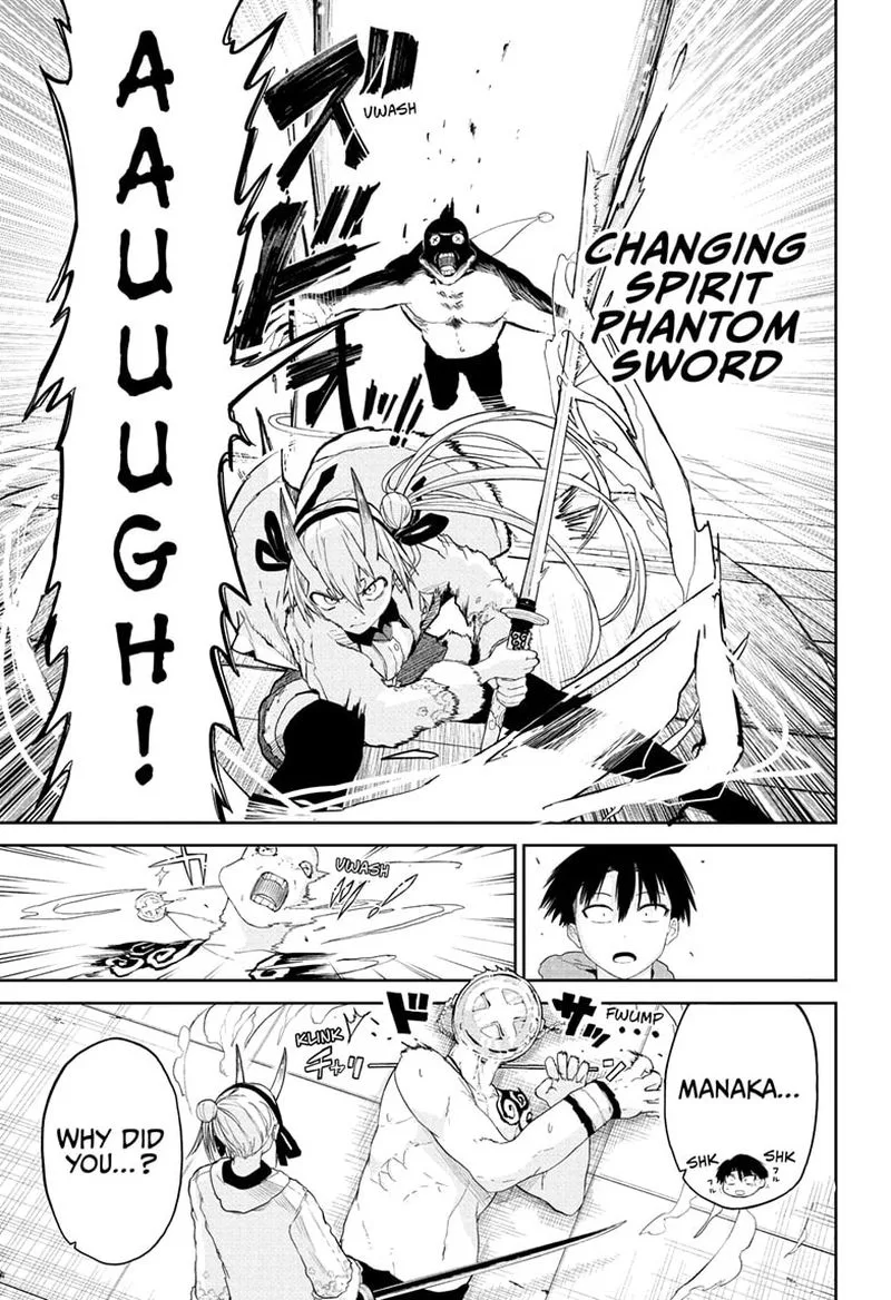 Tokyo Demon Bride Story Chapter 5 page 15