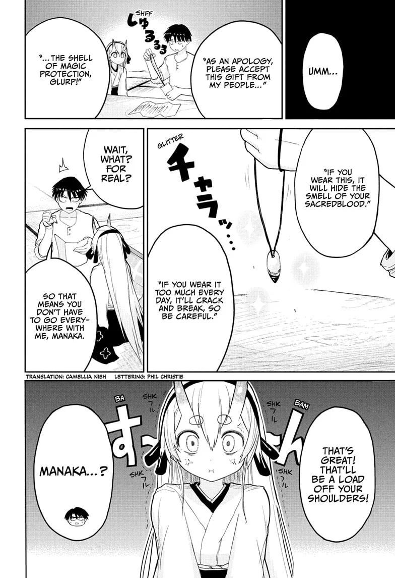Tokyo Demon Bride Story Chapter 6 page 2
