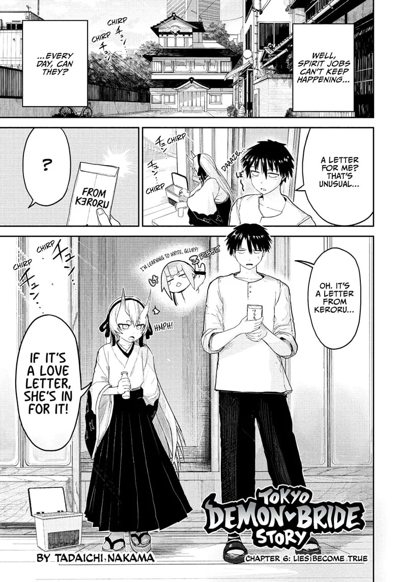 Tokyo Demon Bride Story Chapter 6 page 1