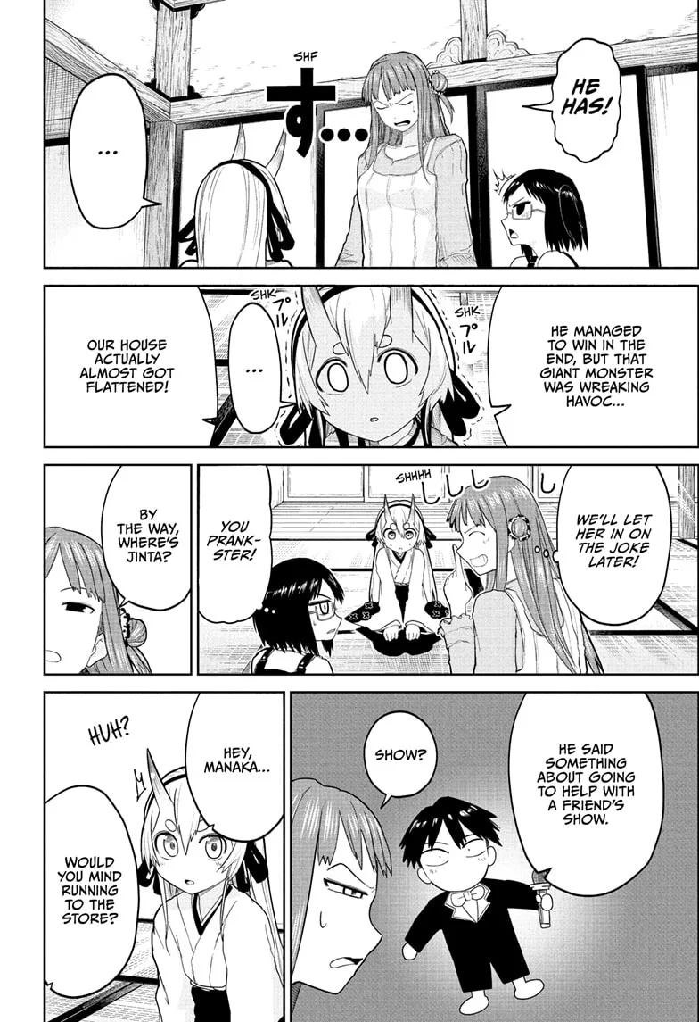 Tokyo Demon Bride Story Chapter 6 page 6