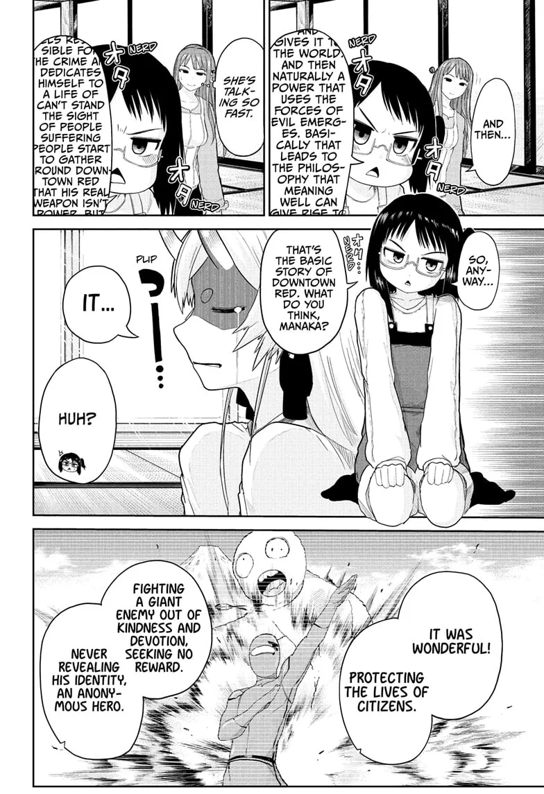 Tokyo Demon Bride Story Chapter 6 page 4