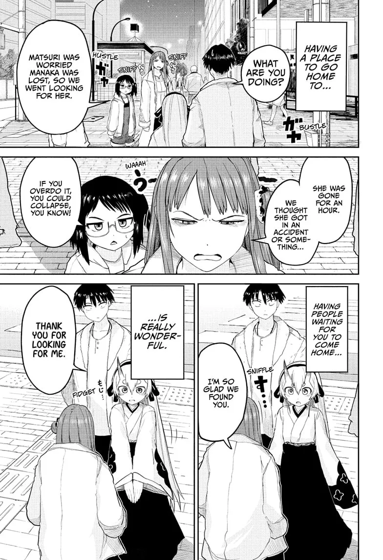 Tokyo Demon Bride Story Chapter 6 page 17