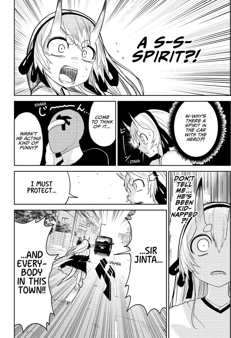 Tokyo Demon Bride Story Chapter 6 page 12
