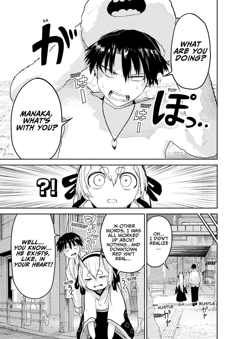 Tokyo Demon Bride Story Chapter 6 page 15