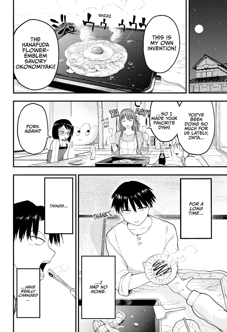 Tokyo Demon Bride Story Chapter 6 page 18