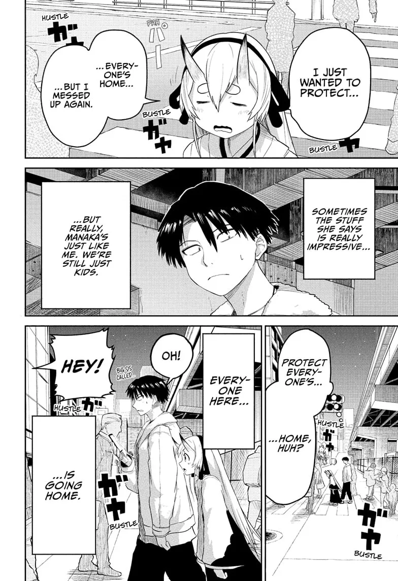 Tokyo Demon Bride Story Chapter 6 page 16