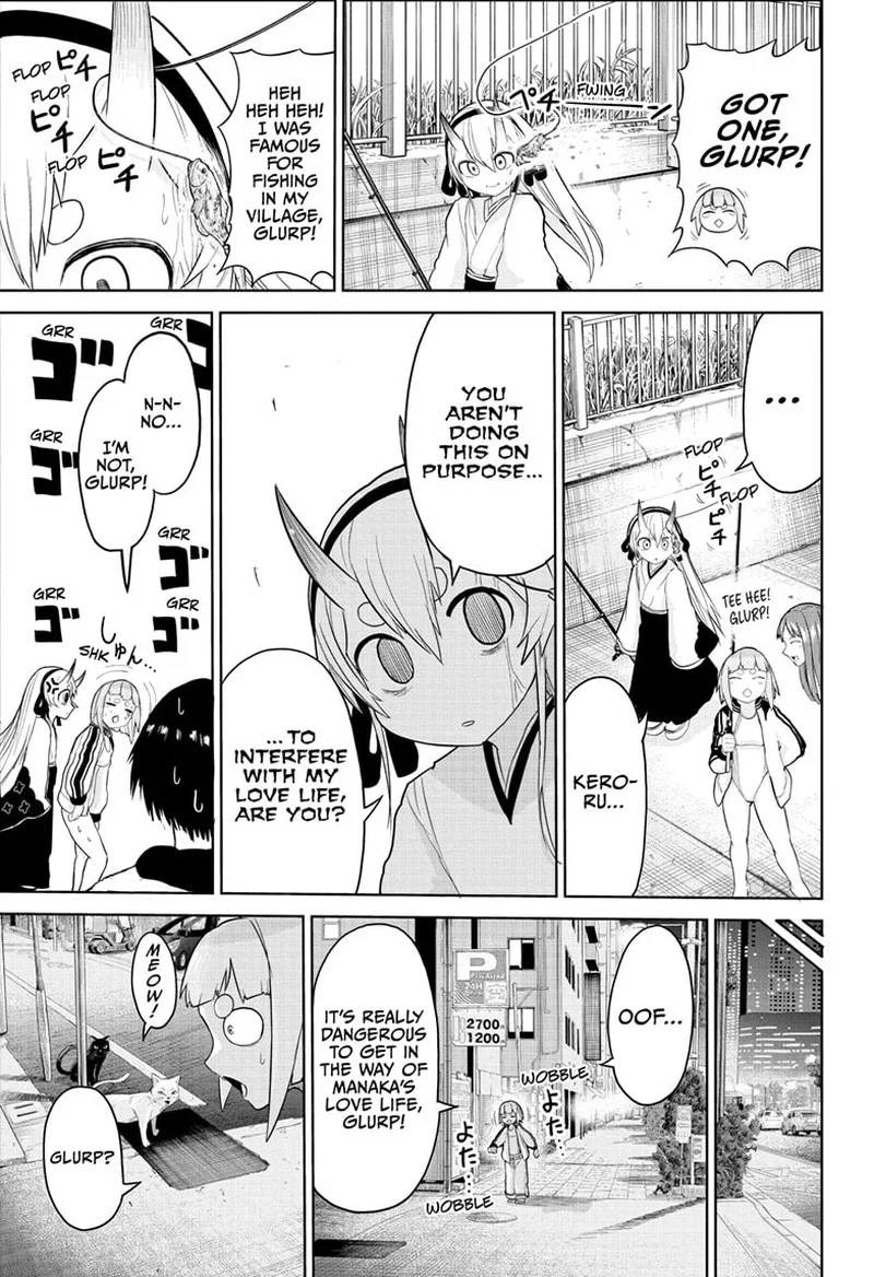 Tokyo Demon Bride Story Chapter 7 page 17