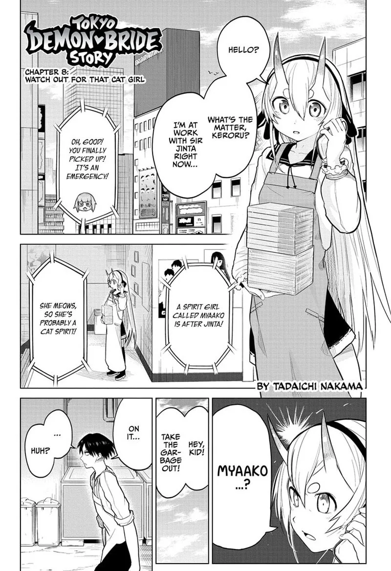 Tokyo Demon Bride Story Chapter 8 page 1