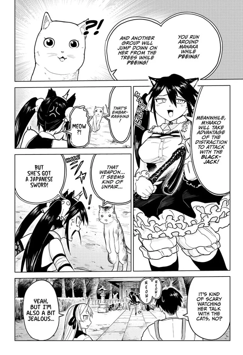 Tokyo Demon Bride Story Chapter 8 page 12