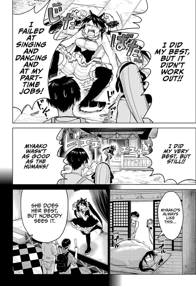Tokyo Demon Bride Story Chapter 8 page 16