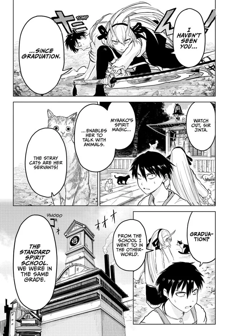 Tokyo Demon Bride Story Chapter 8 page 7