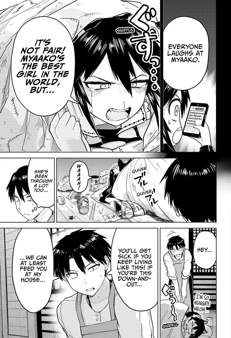 Tokyo Demon Bride Story Chapter 8 page 17