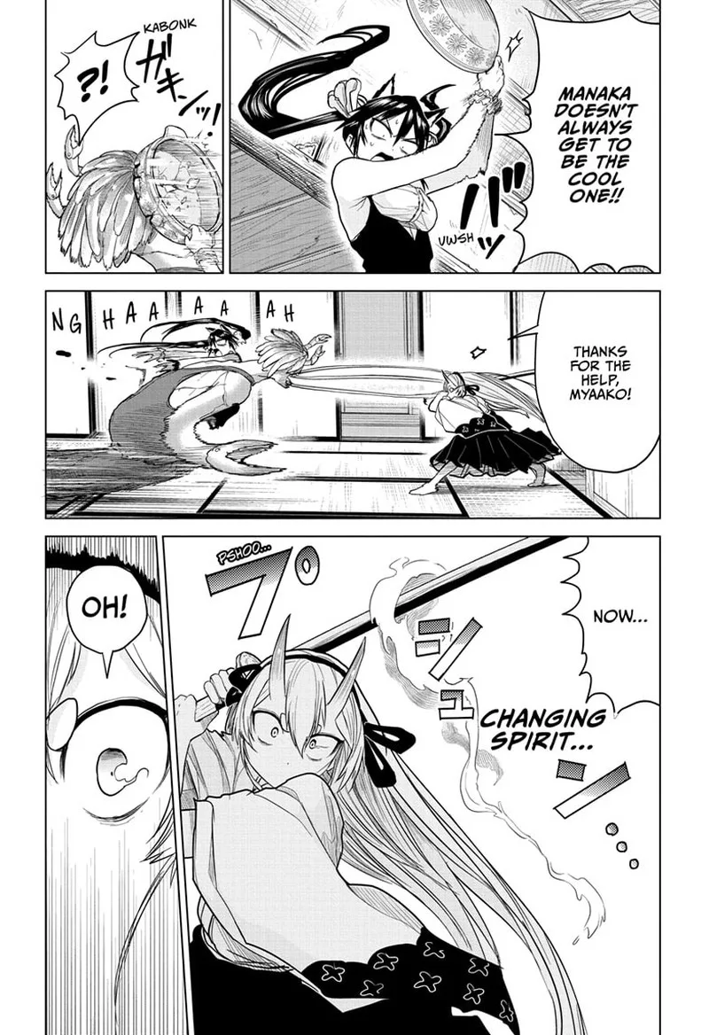 Tokyo Demon Bride Story Chapter 9 page 14