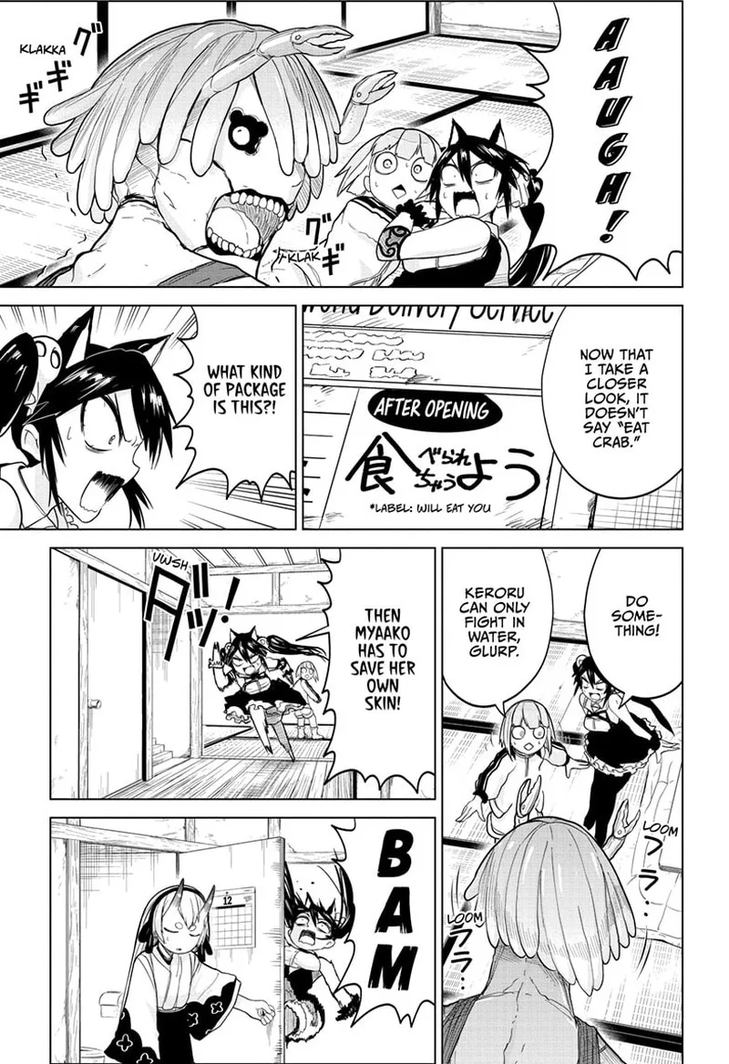 Tokyo Demon Bride Story Chapter 9 page 11