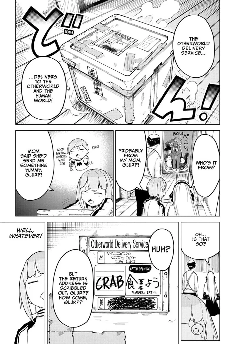 Tokyo Demon Bride Story Chapter 9 page 5