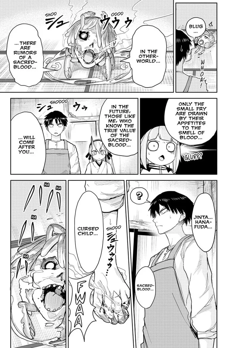 Tokyo Demon Bride Story Chapter 9 page 19