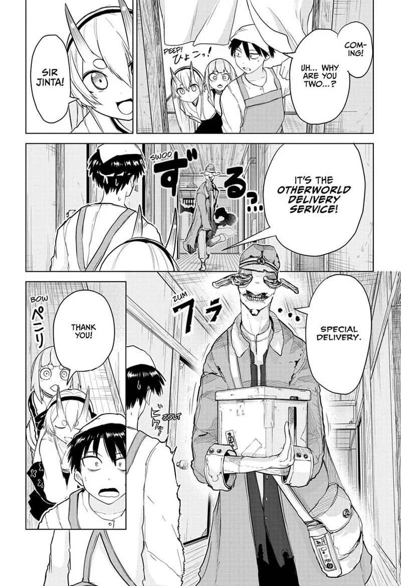 Tokyo Demon Bride Story Chapter 9 page 4