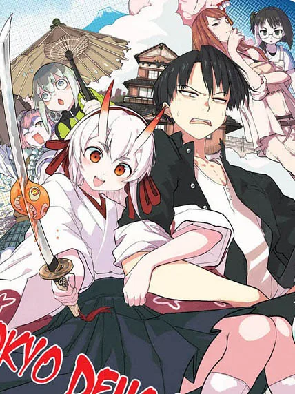 Tokyo Demon Bride Story cover