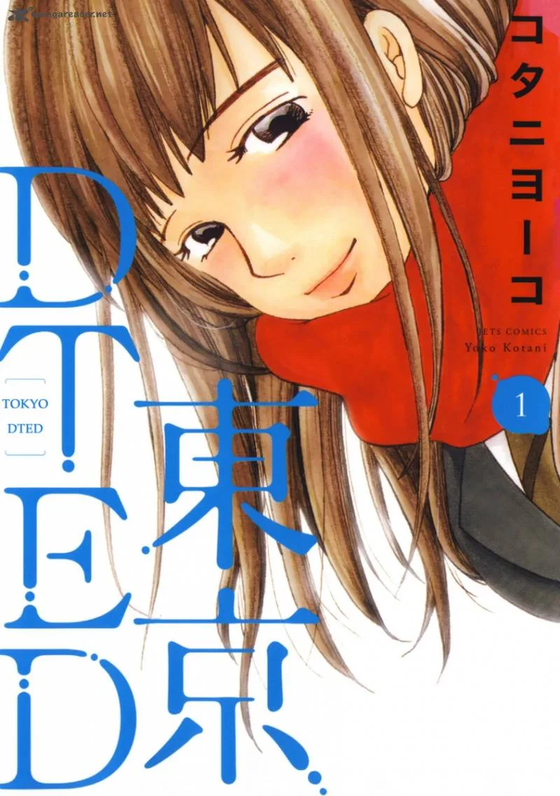 Tokyo DTED Chapter 1 page 1
