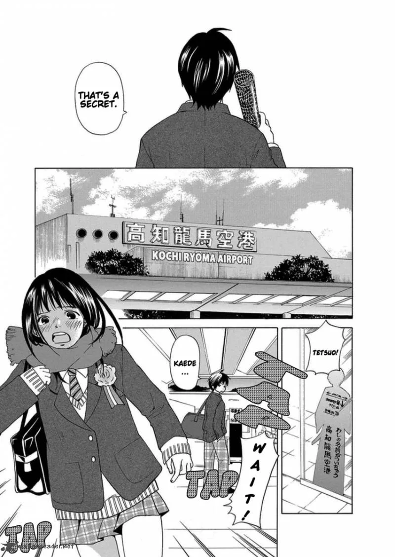 Tokyo DTED Chapter 1 page 20