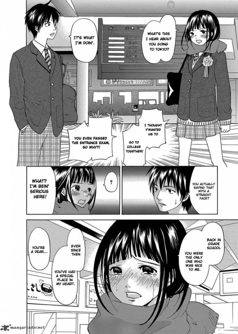 Tokyo DTED Chapter 1 page 21