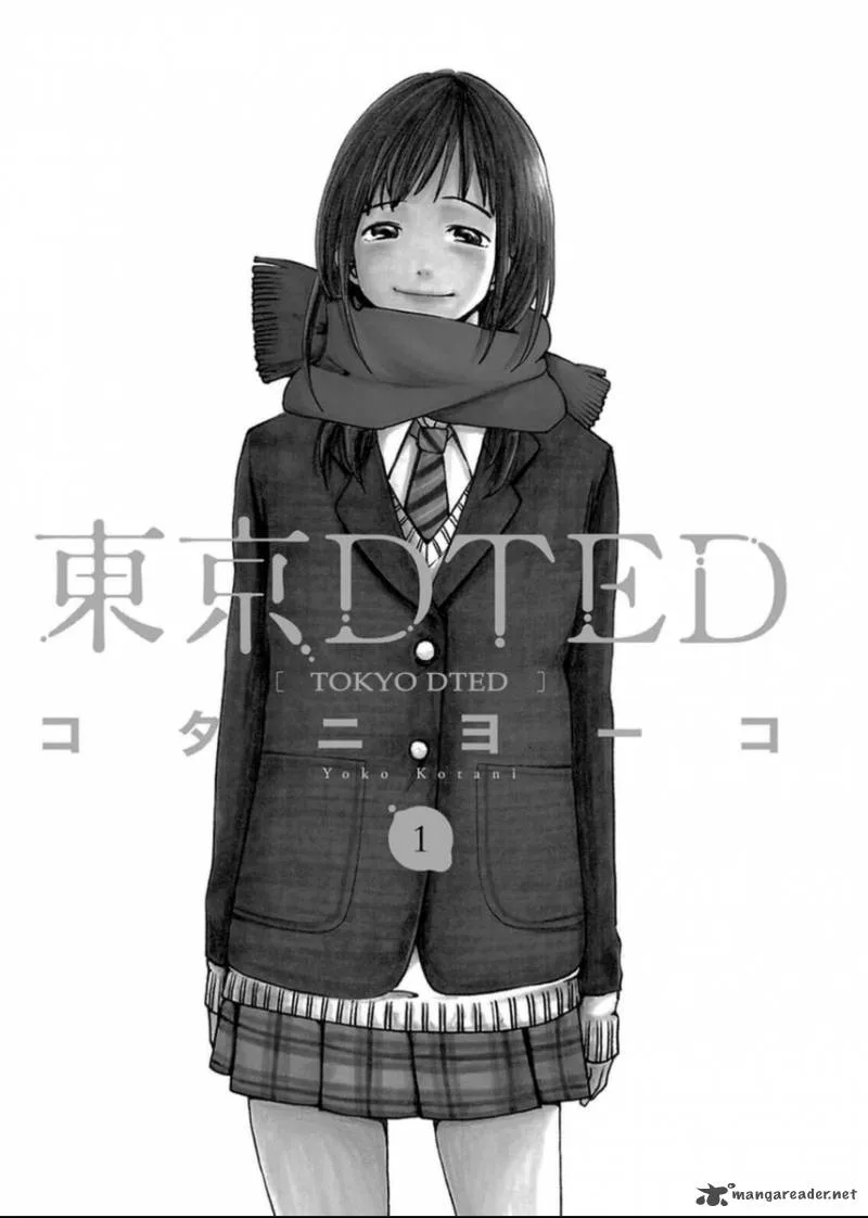Tokyo DTED Chapter 1 page 2